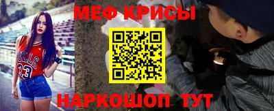 герыч Наро-Фоминск