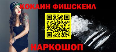 мдпв Нарткала