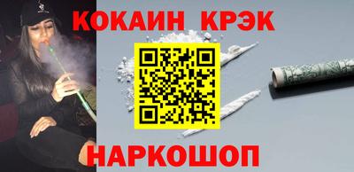 первитин Нальчик