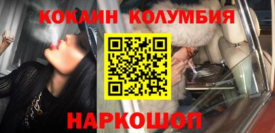 первитин Нальчик