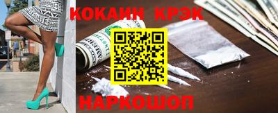 первитин Нальчик