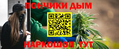 герыч Наро-Фоминск