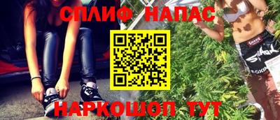 мдпв Нарткала