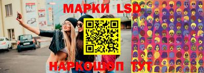 мдпв Нарткала