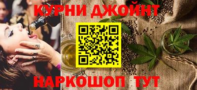 первитин Нальчик