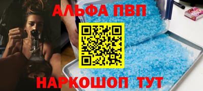 мдпв Нарткала