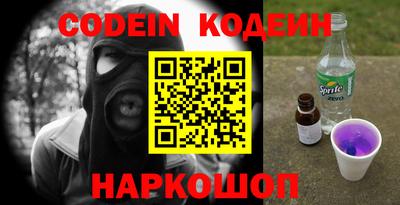 мдпв Нарткала