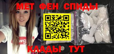 мдпв Нарткала