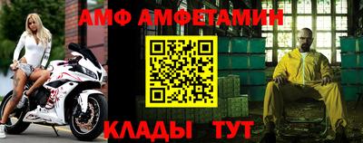мдпв Нарткала