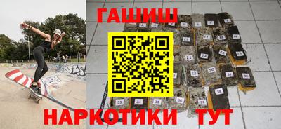 мдпв Нарткала