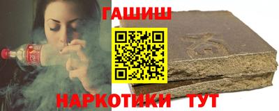 мдпв Нарткала