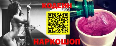 мдпв Нарткала