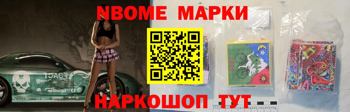 Лсд 25 экстази  Вход с VPN  Лсд 25 экстази кислота  Южно-Сахалинск  Лсд 25 экстази кислота 